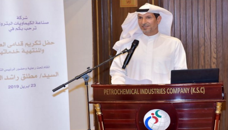 مطلق العازمي الرئيس التنفيذي لشركة صناعة الكيماويات البترولية الكويتية