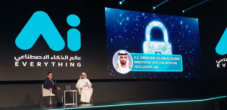 عمر سلطان العلماء في 