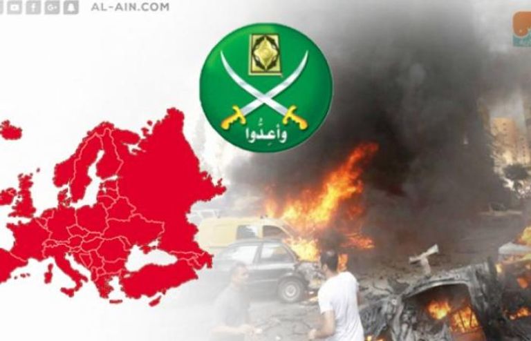 الرئيس الفرنسي وأمير قطر