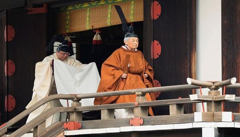 مراسم تنازل إمبراطور اليابان عن العرش