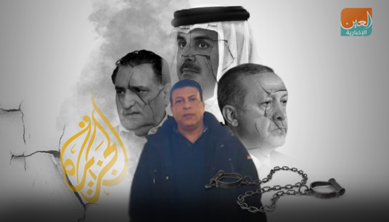 قطر متورطة بقتل فلسطيني في سجون أردوغان