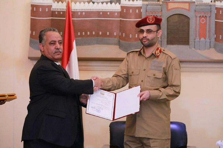الراعي يقلد المدعو مهدي المشاط رتبة "مشير"