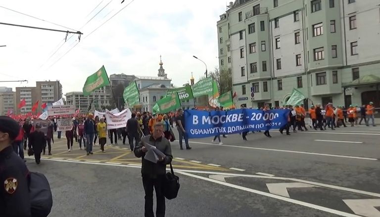 مسيرات بموسكو احتفالا بعيد العمال