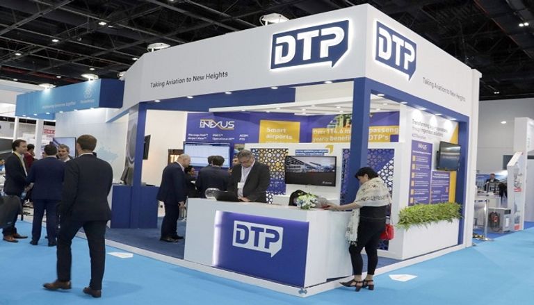 معرض المطار بمركز دبي الدولي للمؤتمرات والمعارض