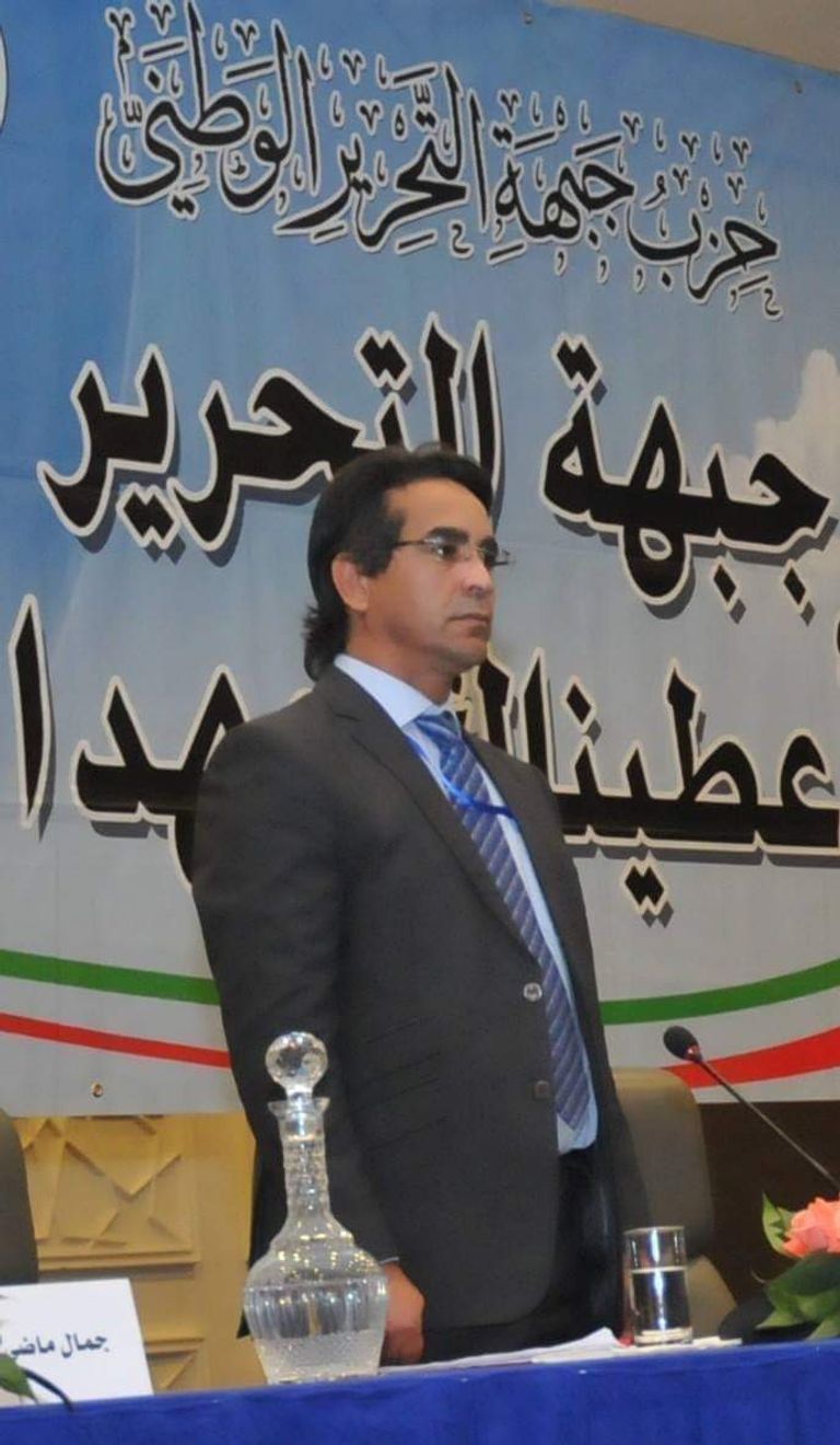 محمد جميعي الأمين العام الجديد للحزب الحاكم بالجزائر - أرشيفية