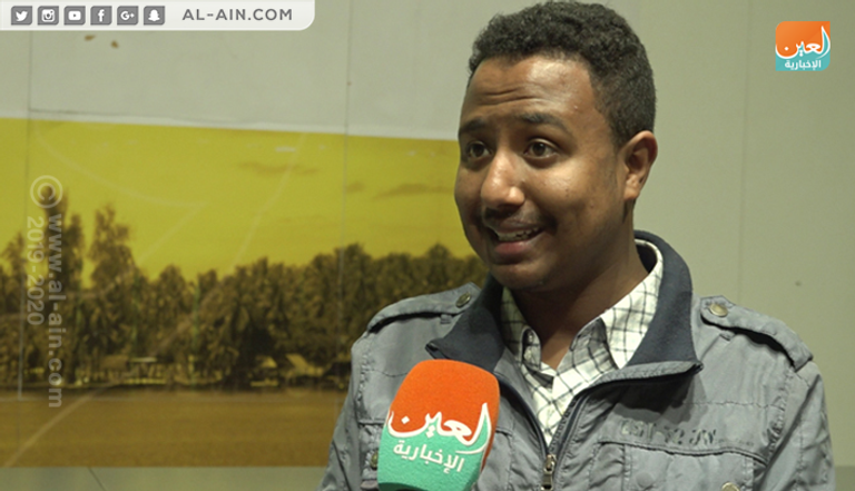 صورة لشعار اليوم العالمي لحرية الصحافة