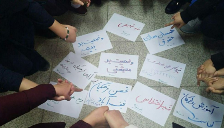 جانب من احتجاجات لمعلمين إيرانيين