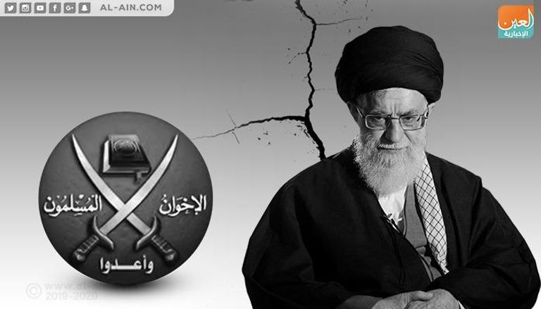 تحالف مشبوه بين إيران والإخوان