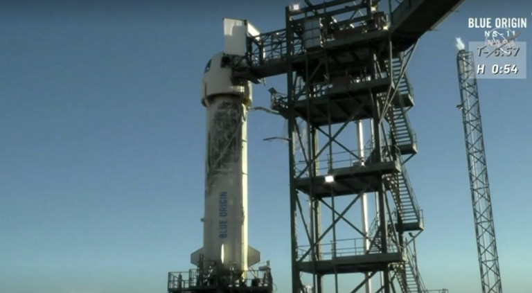 الصاروخ "نيو شيبرد"