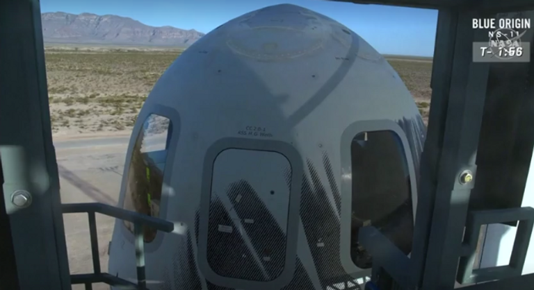 الصاروخ "نيو شيبرد"