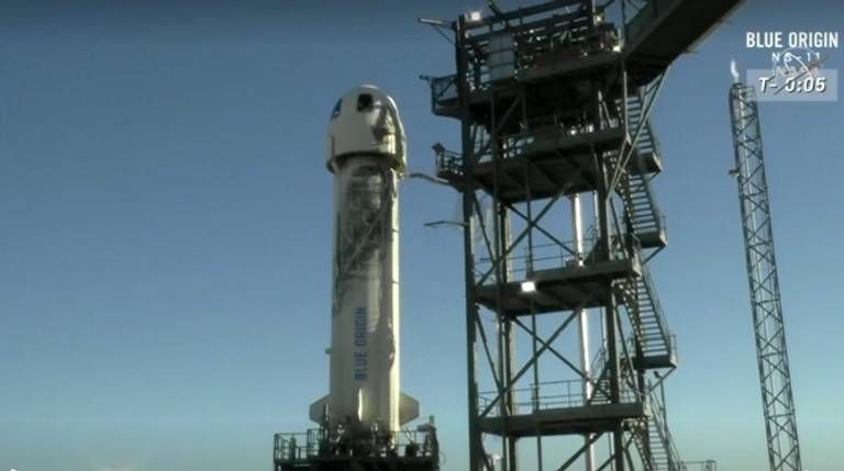 الصاروخ "نيو شيبرد"