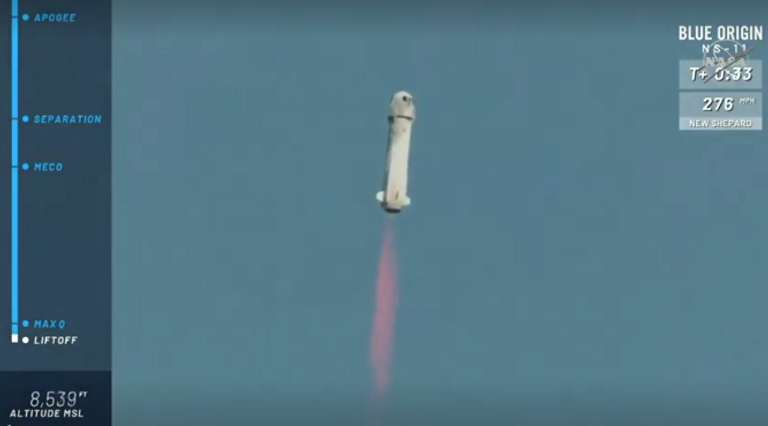 الصاروخ "نيو شيبرد"