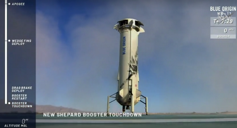 الصاروخ "نيو شيبرد"