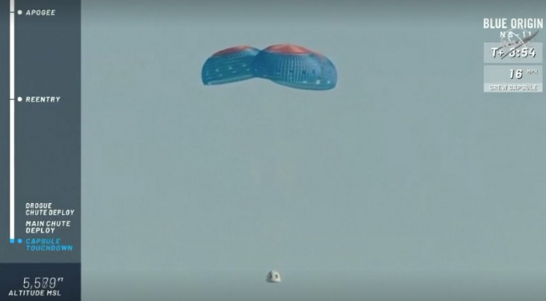 الصاروخ "نيو شيبرد"