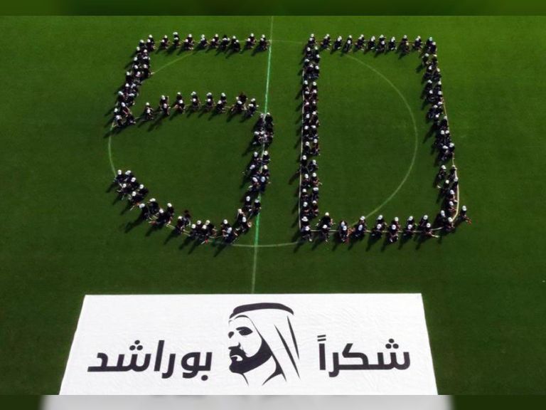 الشيخ محمد بن راشد آل مكتوم