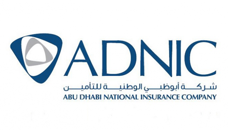 نمو أرباح أبوظبي الوطنية للتأمين