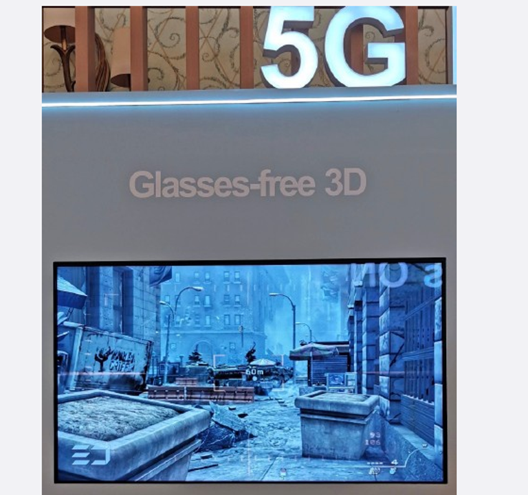 هواوي الصينية