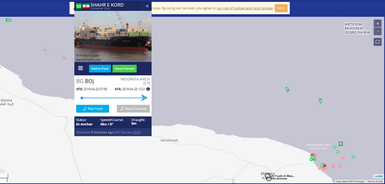 خط سير السفينة الإيرانية حتي وصلت لميناء مصراتة الليبي  السفينة الإيرانية "شهر إي كورد" -أرشيفية
