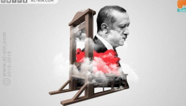 نظام أردوغان يقمع المعارضين داخل تركيا وخارجها