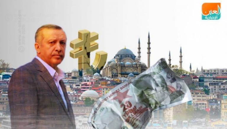 فساد رجال أردوغان فاقم من الأوضاع الاقتصادية المتردية بتركيا