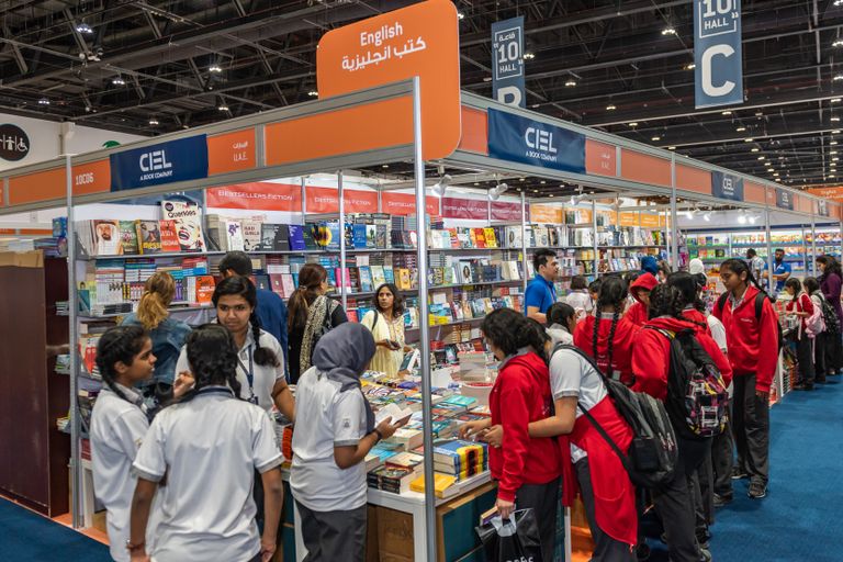 جانب من فعاليات المعرض