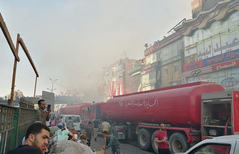 حريق الموسكي