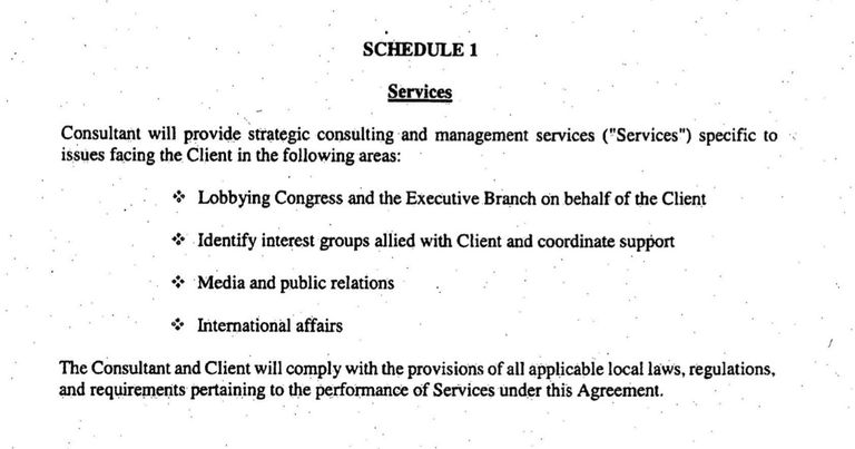 فايز السراج -رئيس المجلس الرئاسي الليبي