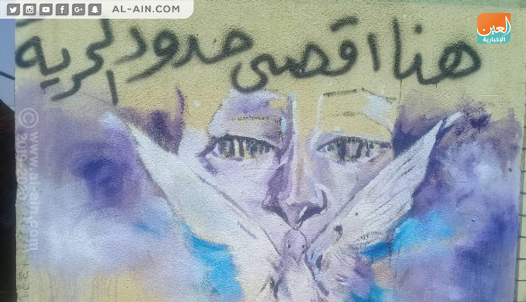 جدارية توثق مشهد مؤلم لأم فقدت ابنها في السودان