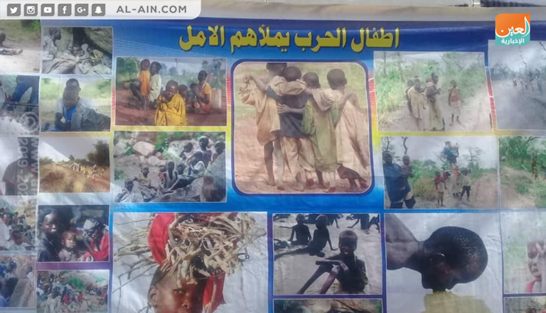 جدارية توثق مشهد مؤلم لأم فقدت ابنها في السودان