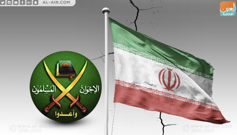 تعاون الفتنة بين إيران والإخوان