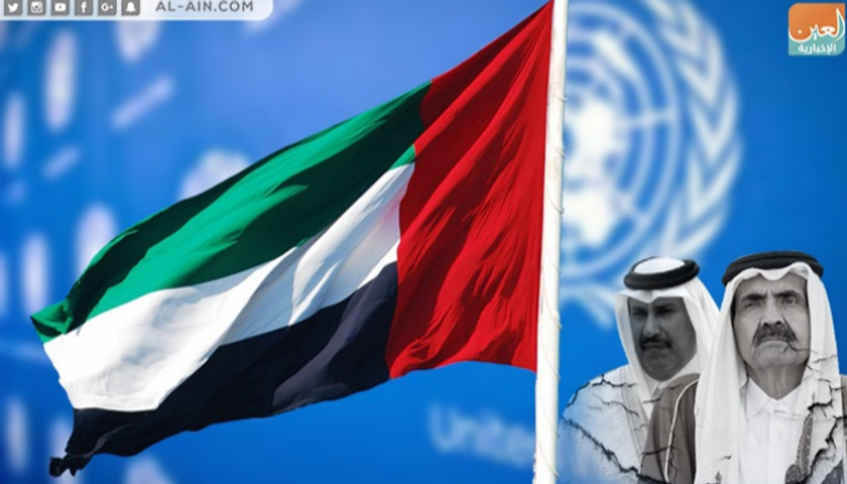 الإمارات فندت أكاذيب قطر أمام لجنة القضاء على التمييز العنصري بجنيف