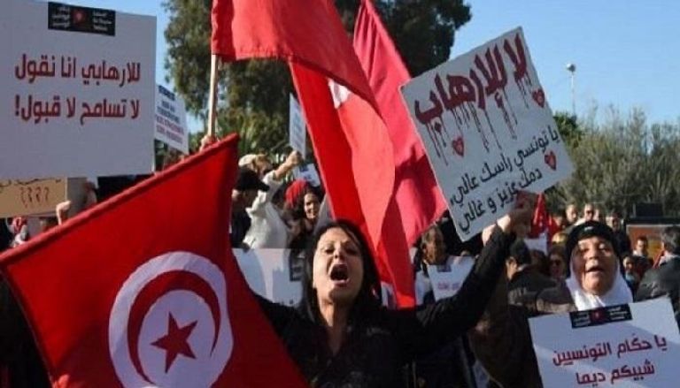 تونسيون يتظاهرون ضد إرهاب الإخوان- أرشيفية