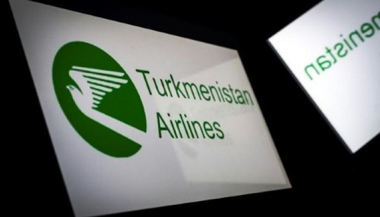 شعار الخطوط الجوية التركمانية على لوحة إعلانية في باريس 5 فبراير 2019 