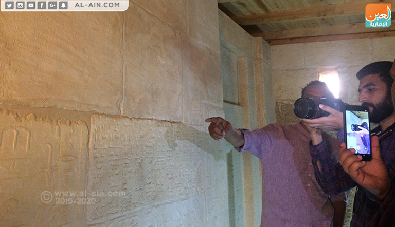 اكتشاف مقبرة فرعونية مزدوجة بمنطقة الأهرامات