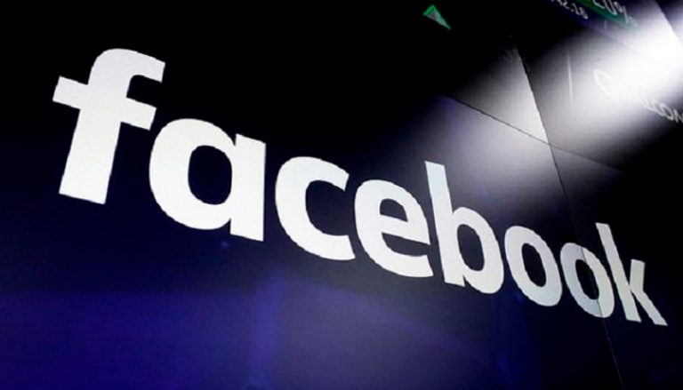 فيسبوك تدخل عالم العملات الرقمية 