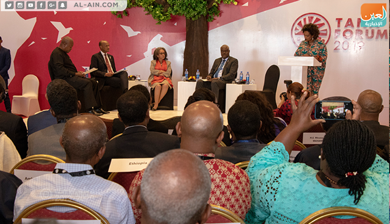 رئيسة إثيوبيا سهلي ورق زودي في ختام منتدى (تانا)