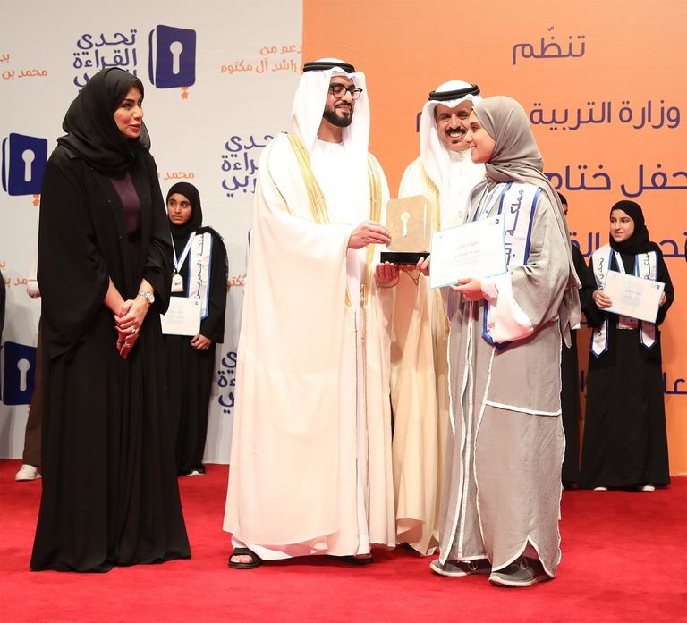 البحرين تتوج بطل تحدي القراءة العربي من بين 94 ألف متنافس