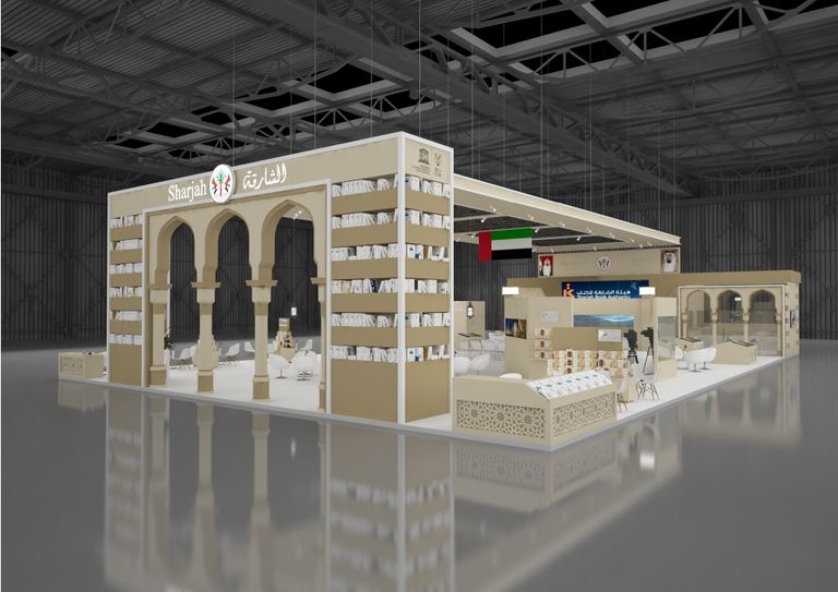 الشارقة تستعرض الثقافة الإماراتية في "تورينو للكتاب 2019" - أرشيفية