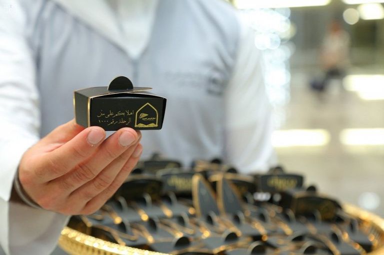 قطار الحرمين السريع