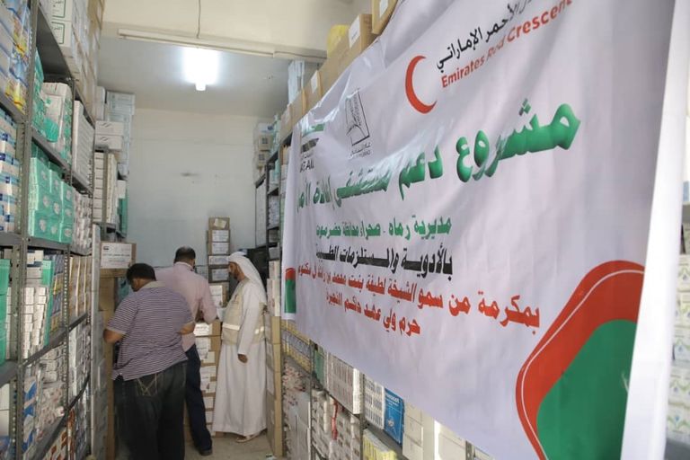 جانب من المساعدات المقدّمة لمستشفى "إعادة الأمل".