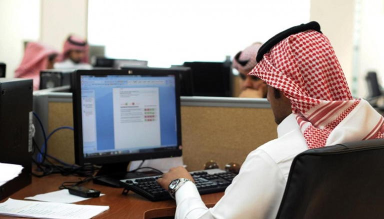 استقرار نمو القطاع الخاص السعودي في أبريل