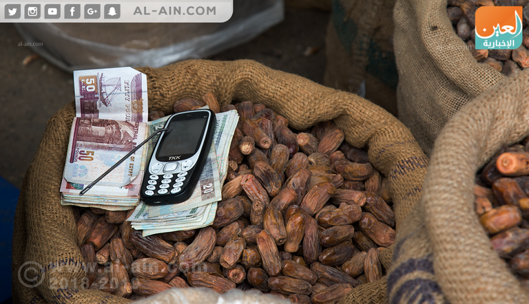 سوق التمور في القاهرة