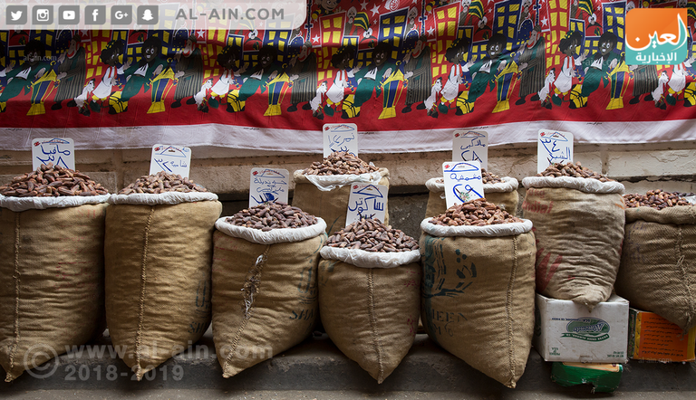 سوق التمور في القاهرة