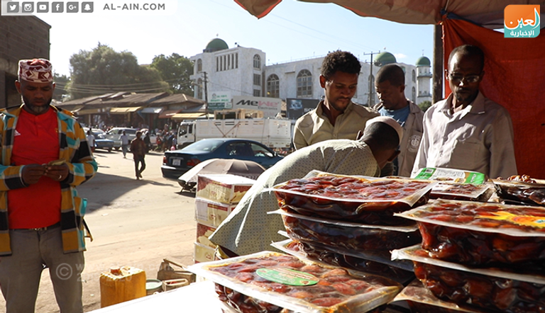 إقبال على شراء التمور في إثيوبيا