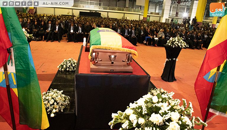مراسم تشييع جثمان الرئيس الإثيوبي الأسبق رئيسة إثيوبيا خلال مراسم تشييع جثمان الرئيس الأسبق نجاسو قدادا