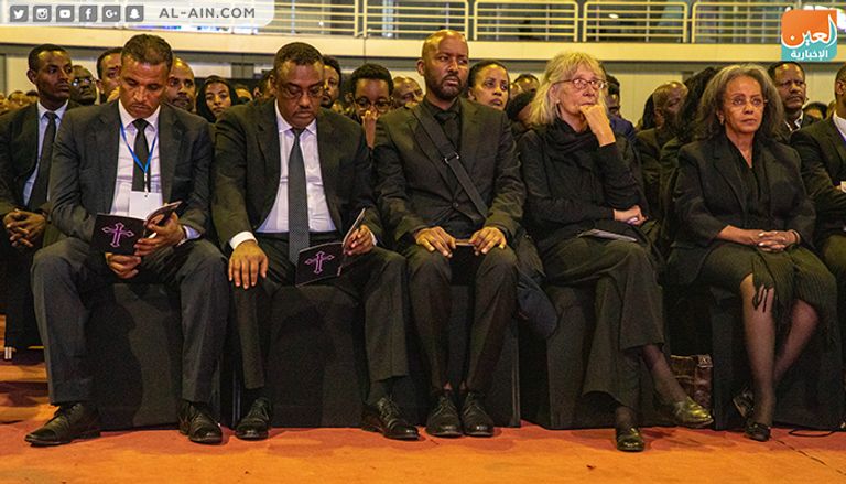 رئيسة إثيوبيا خلال مراسم تشييع جثمان الرئيس الأسبق نجاسو قدادا