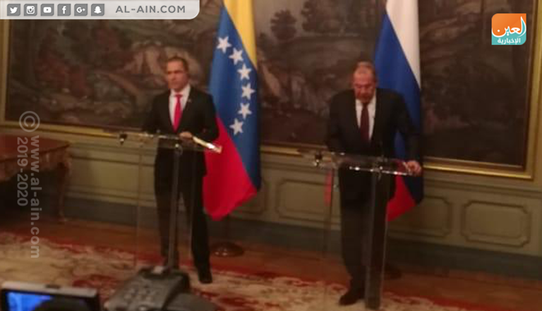 وزير الخارجية الروسي سيرجي لافروف ونظيره الفنزويلي خورخي أربيسا