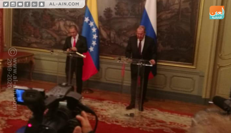 وزير الخارجية الروسي سيرجي لافروف ونظيره الفنزويلي خورخي أربيسا