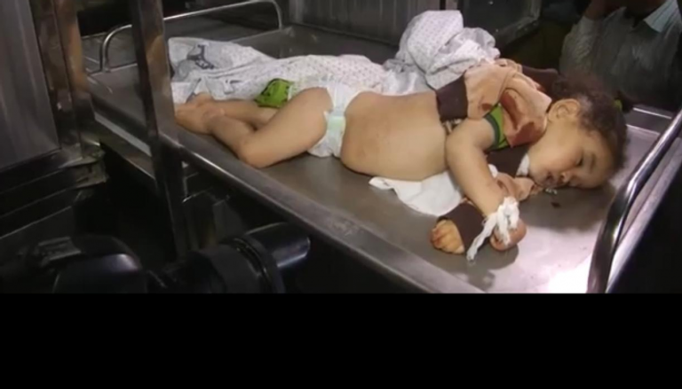 الطفلة الرضيعة صبا أبو عرار التي قتلتها غارة إسرائيلية على غزة