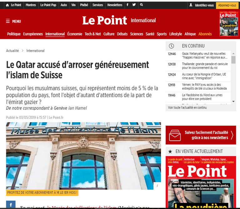 نادية كرموس المسؤولة عن متحف الحضارات الإسلامية في سويسرا 